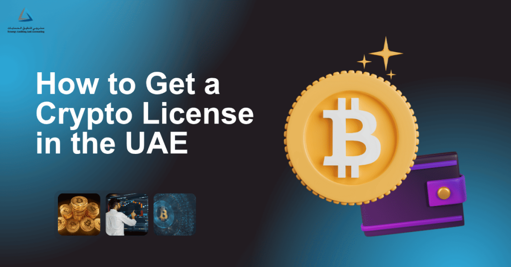 How to Get a Crypto License in the UAE